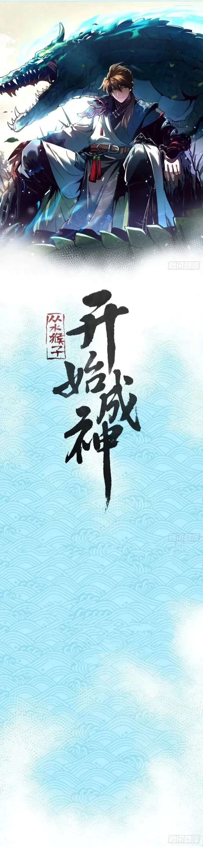 หน้าที่ 1