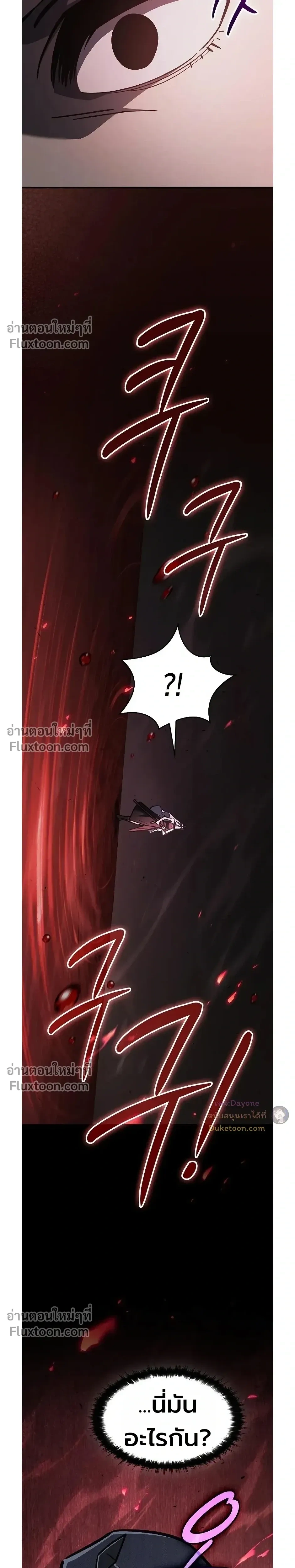 หน้าที่ 34