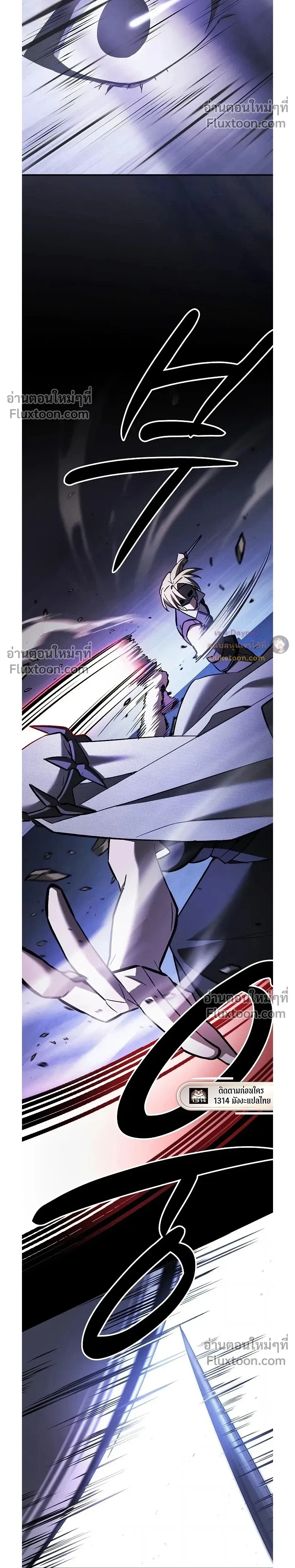 หน้าที่ 32