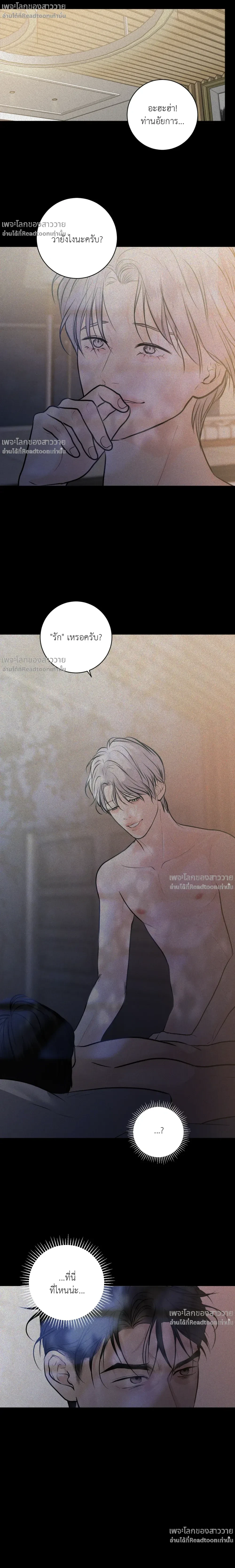 หน้าที่ 22