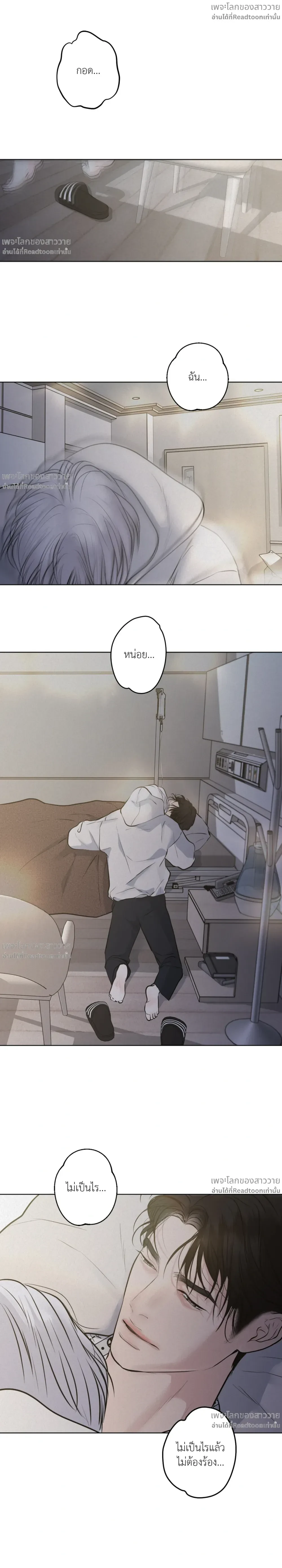 หน้าที่ 19