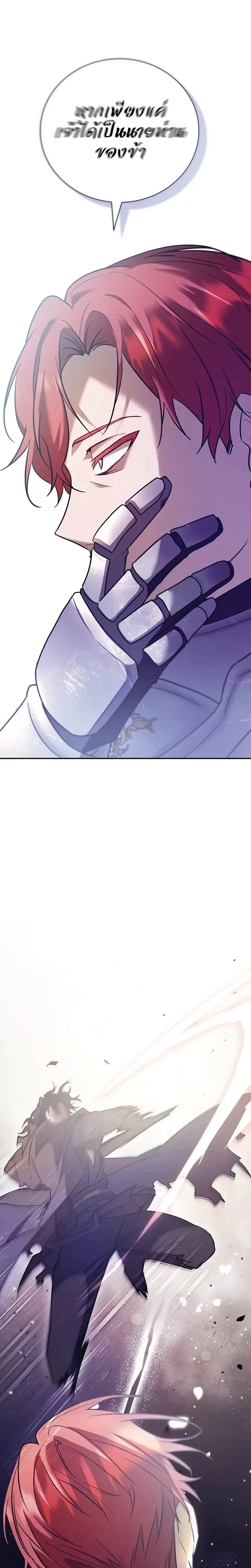 หน้าที่ 40