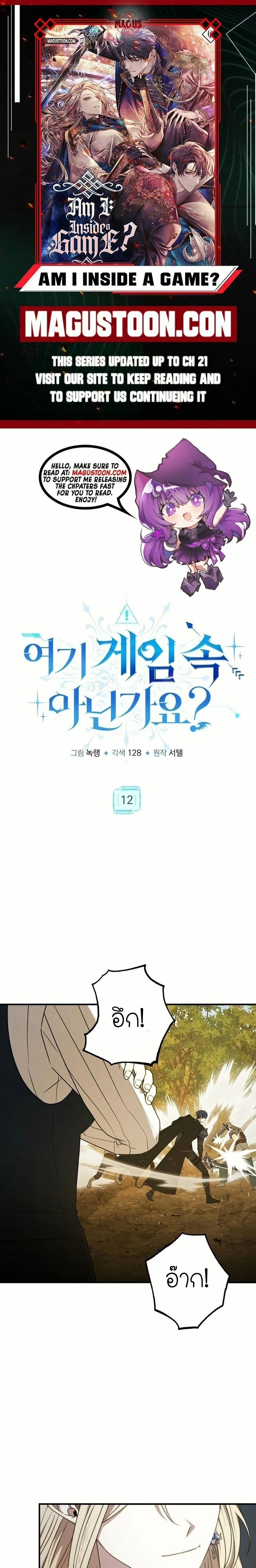 หน้าที่ 1