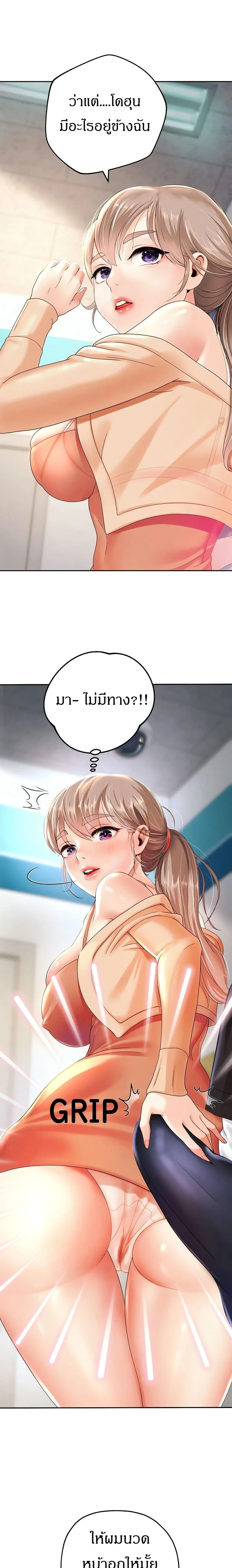 หน้าที่ 1