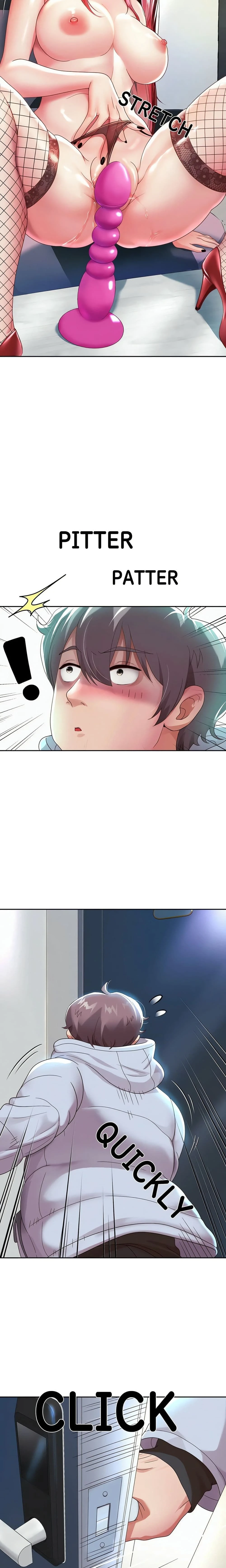 หน้าที่ 17