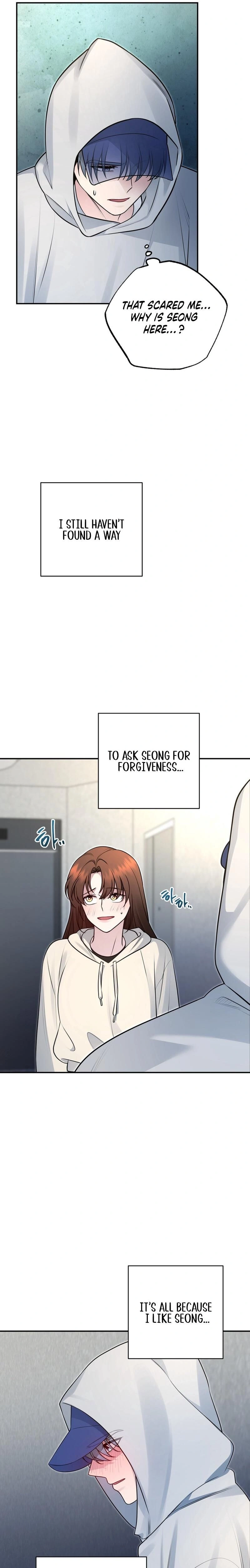 หน้าที่ 21