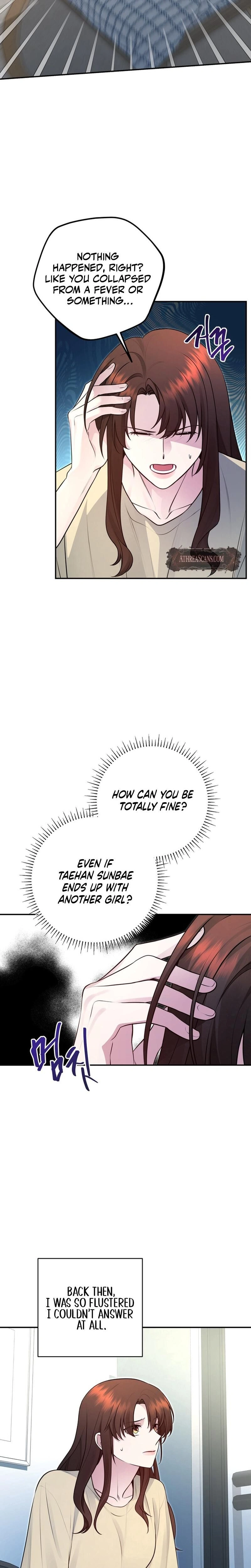 หน้าที่ 14