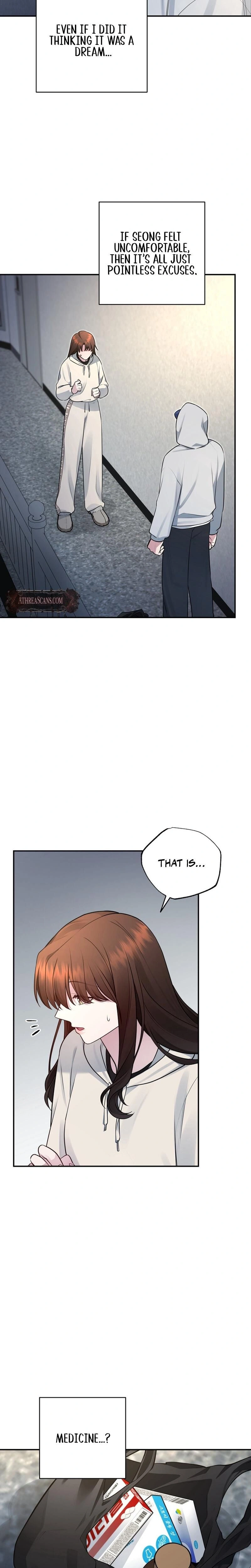 หน้าที่ 22