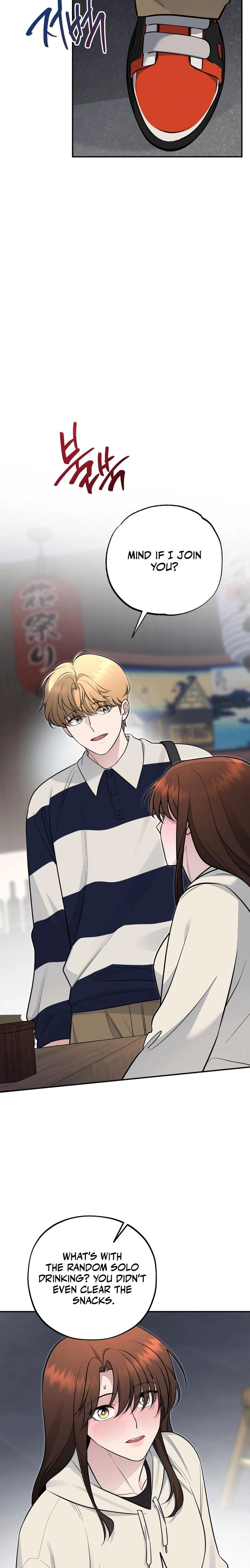 หน้าที่ 15