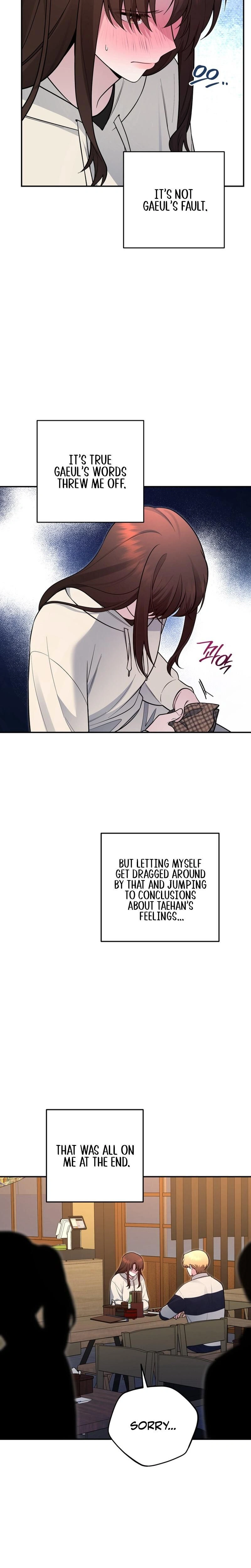 หน้าที่ 21