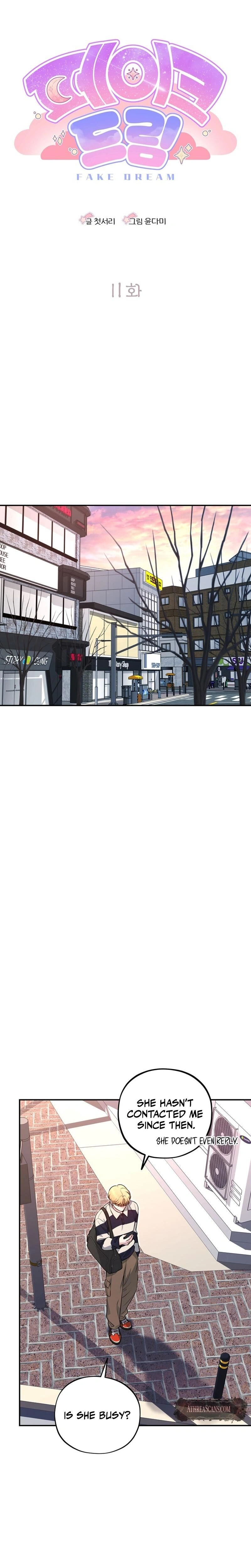 หน้าที่ 11