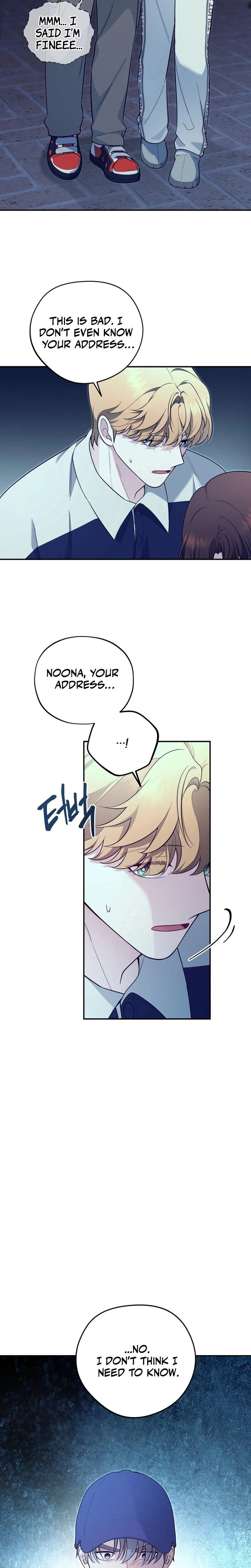 หน้าที่ 13