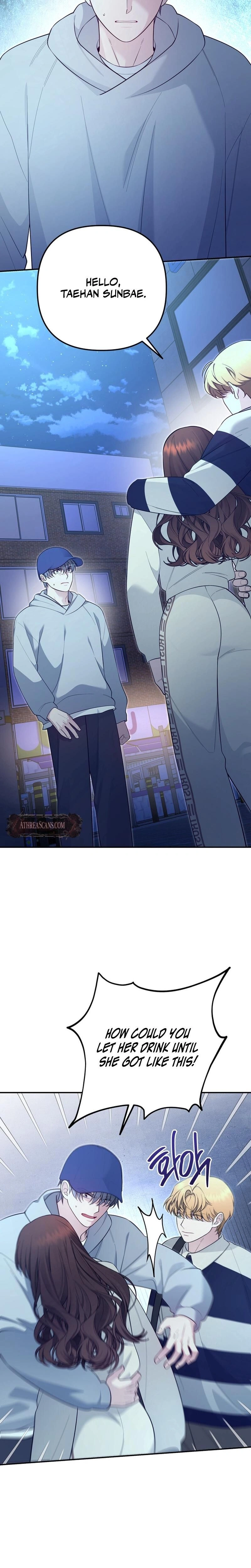 หน้าที่ 14