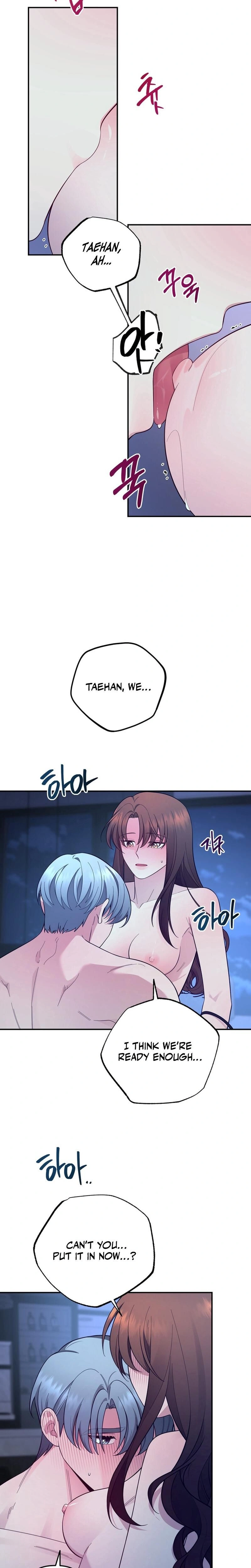 หน้าที่ 16