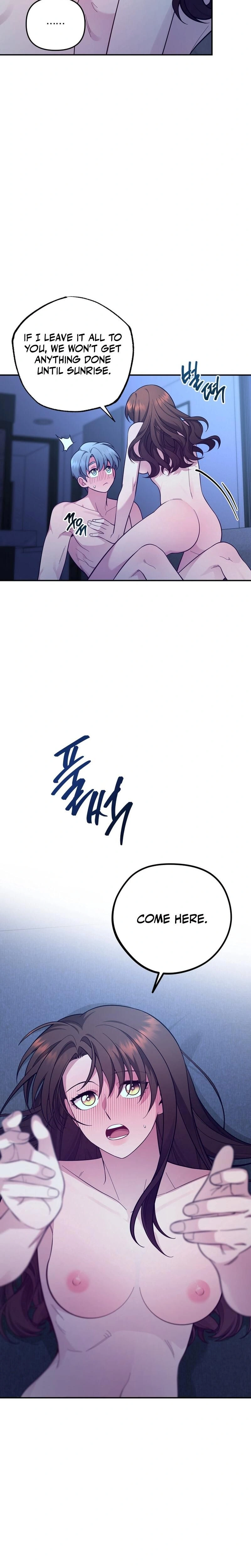 หน้าที่ 17