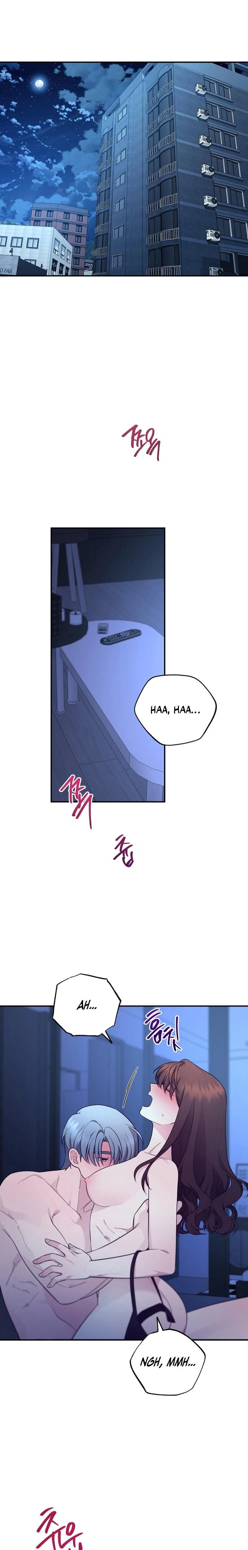 หน้าที่ 15