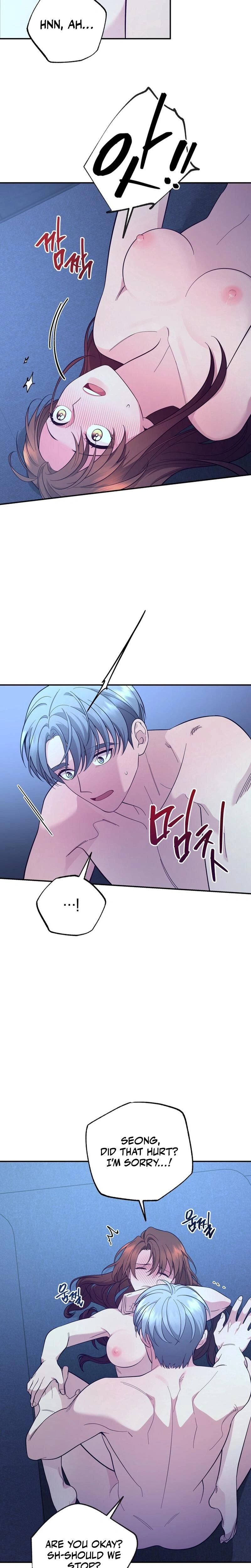 หน้าที่ 19