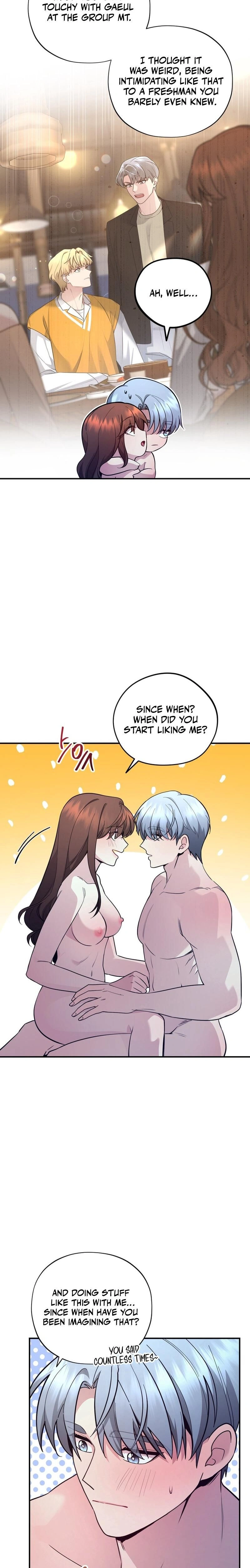 หน้าที่ 15