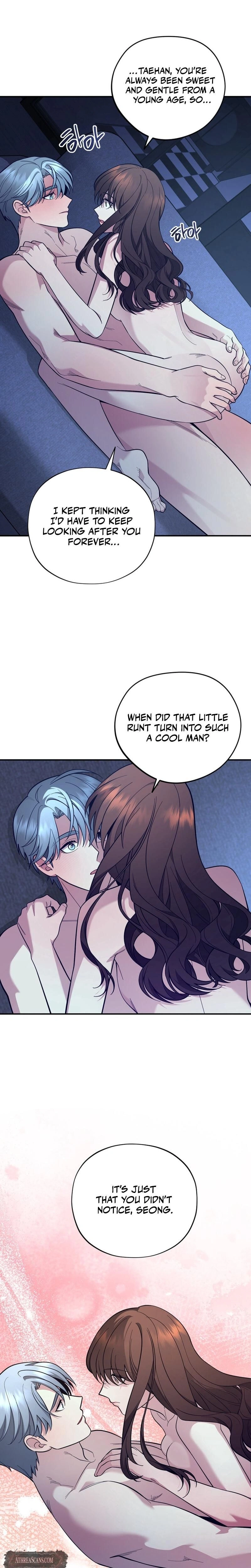 หน้าที่ 11