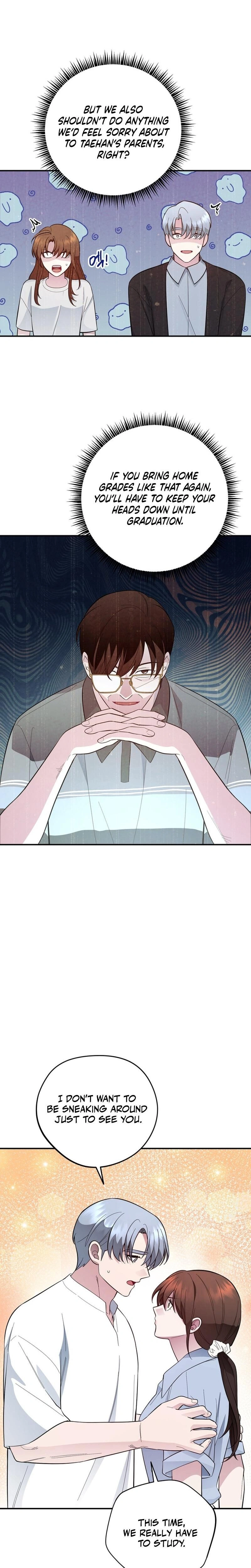 หน้าที่ 14