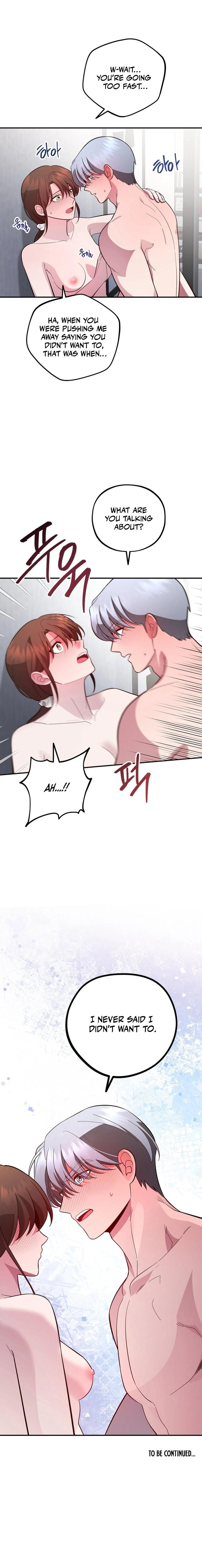 หน้าที่ 20