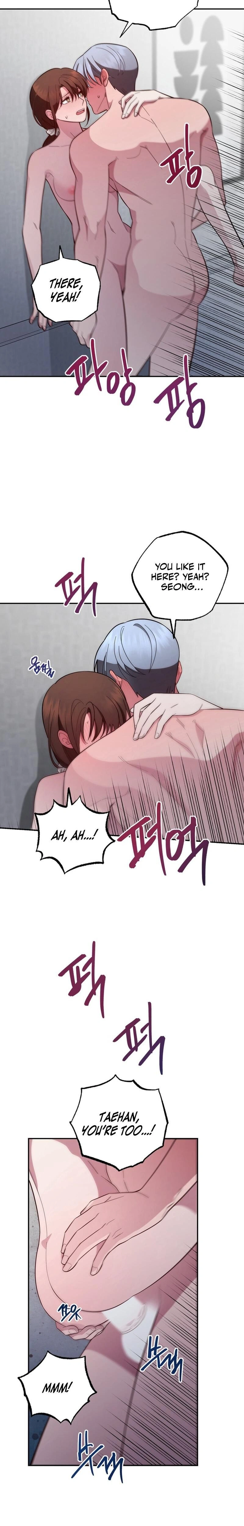 หน้าที่ 19