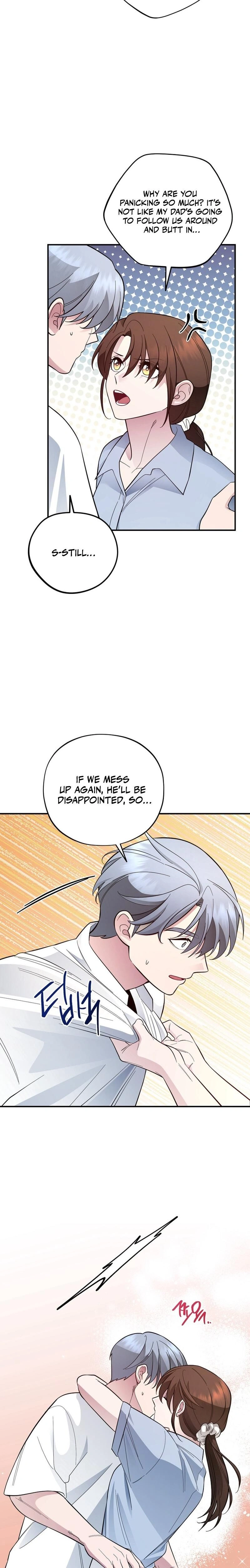 หน้าที่ 15