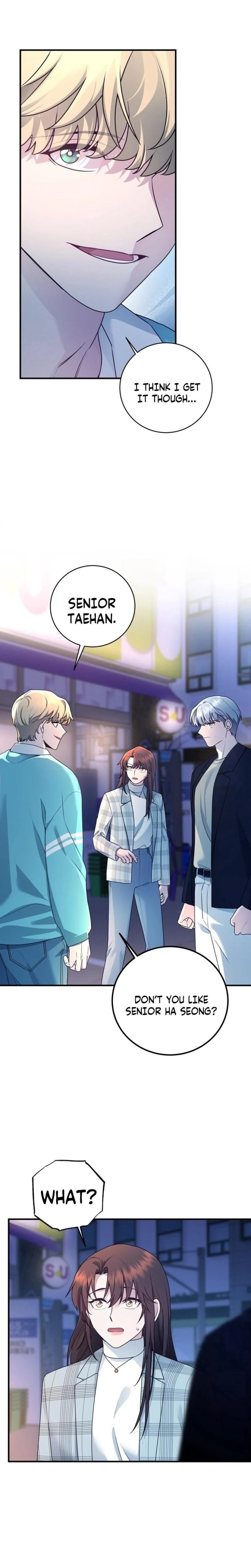 หน้าที่ 17