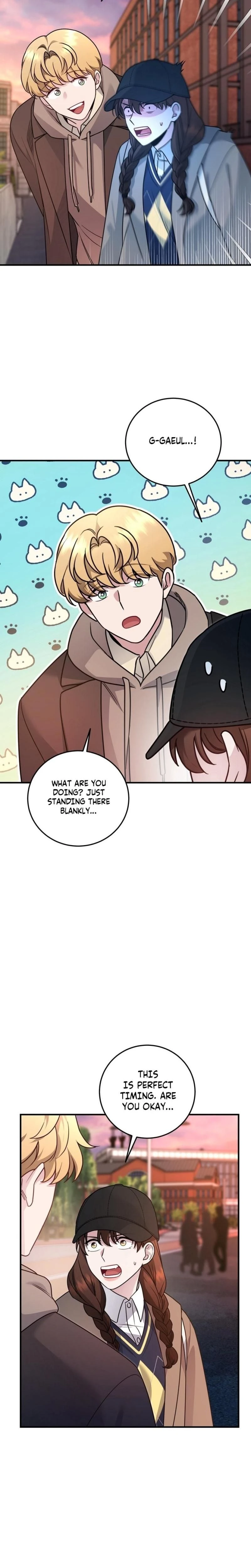 หน้าที่ 21