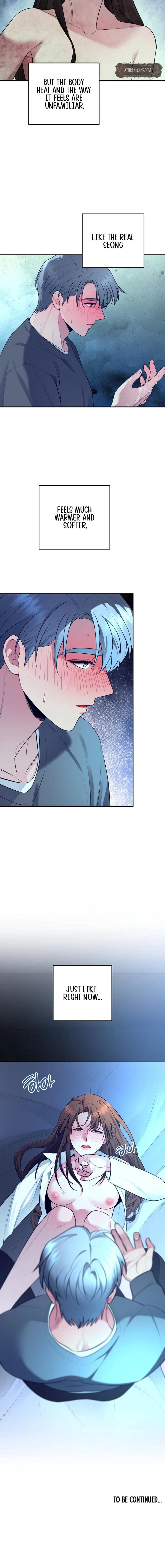 หน้าที่ 20