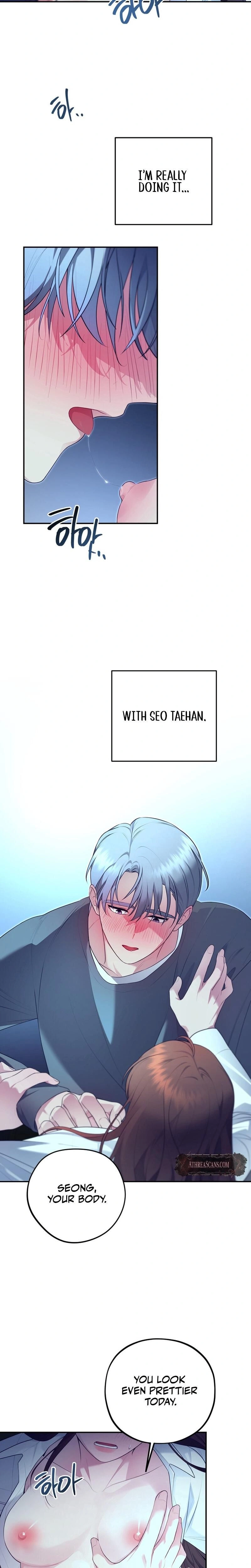 หน้าที่ 11