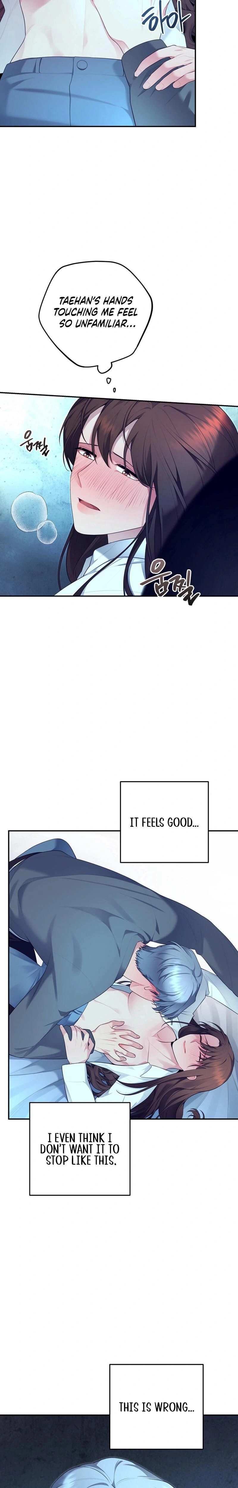 หน้าที่ 12