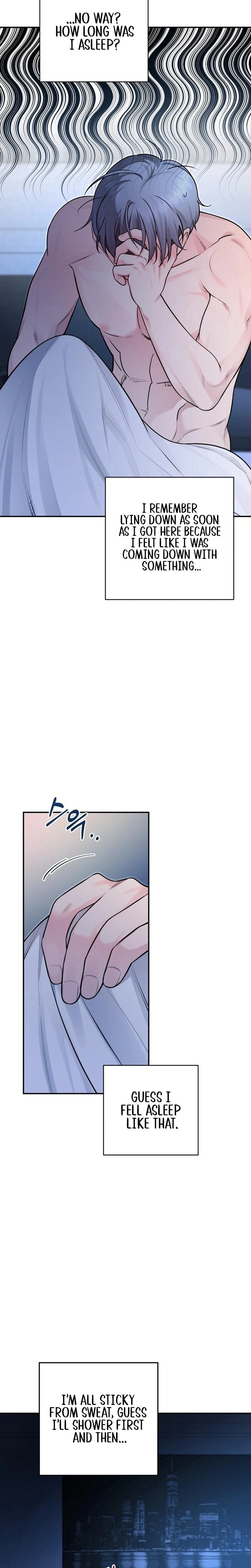 หน้าที่ 11