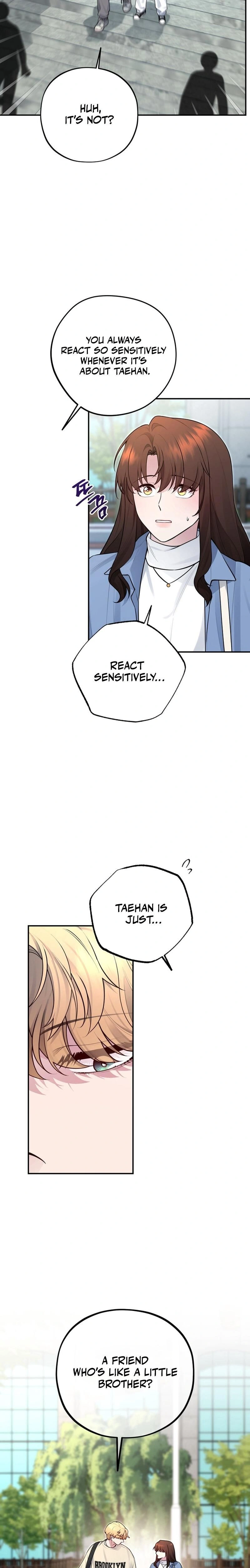 หน้าที่ 23