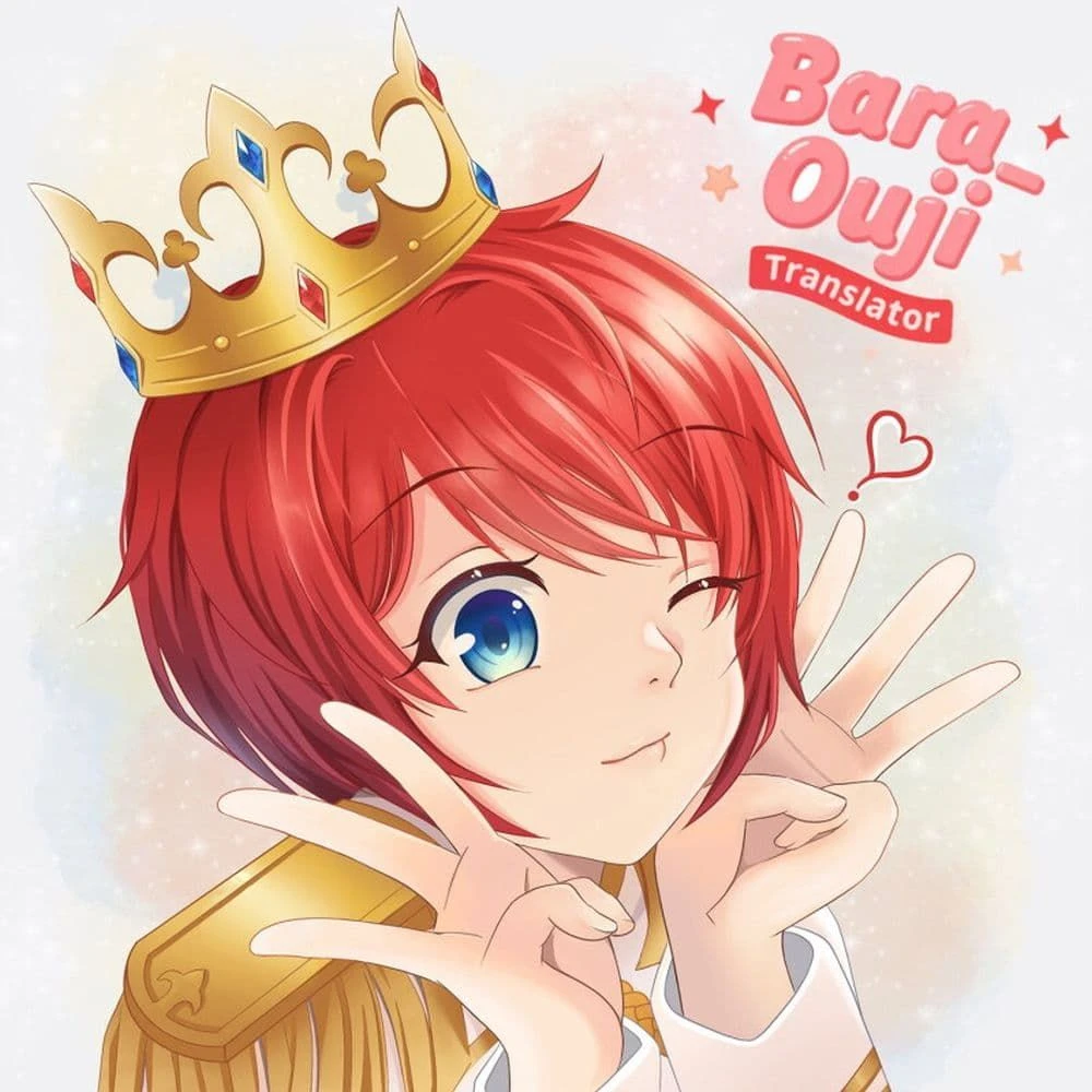 หน้าที่ 4