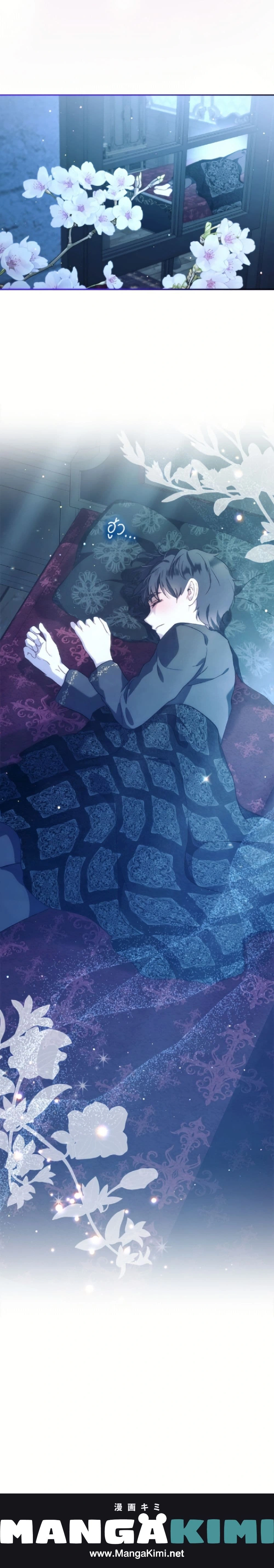 หน้าที่ 25