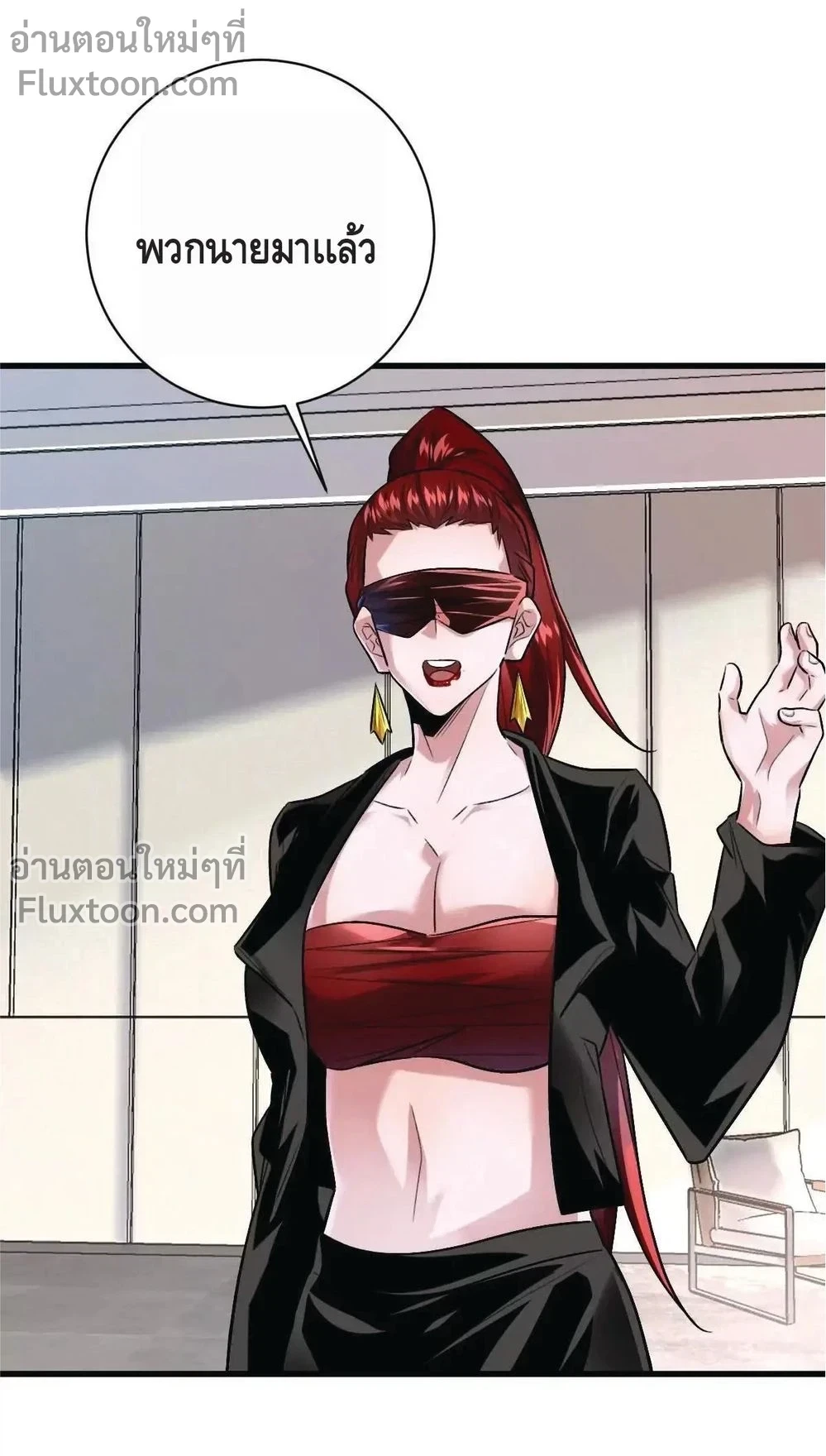 หน้าที่ 9