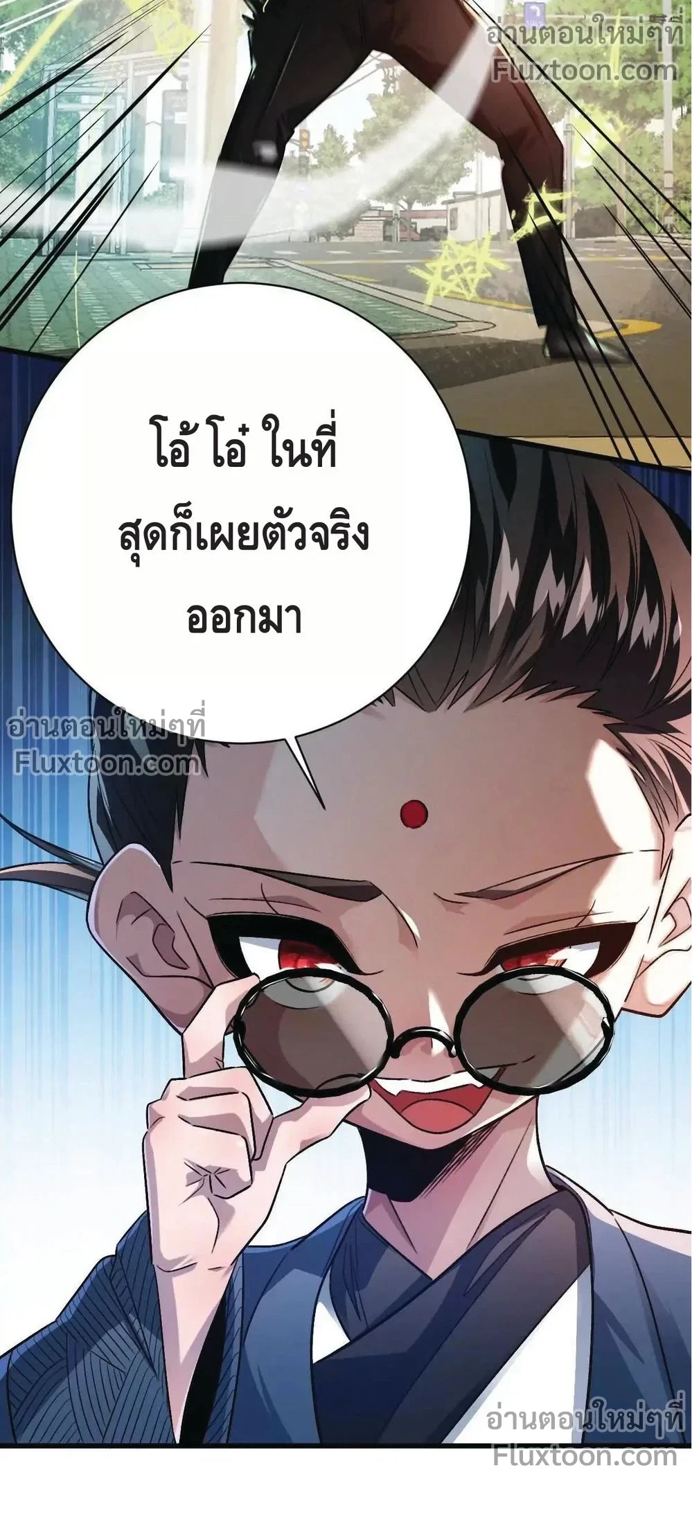 หน้าที่ 15