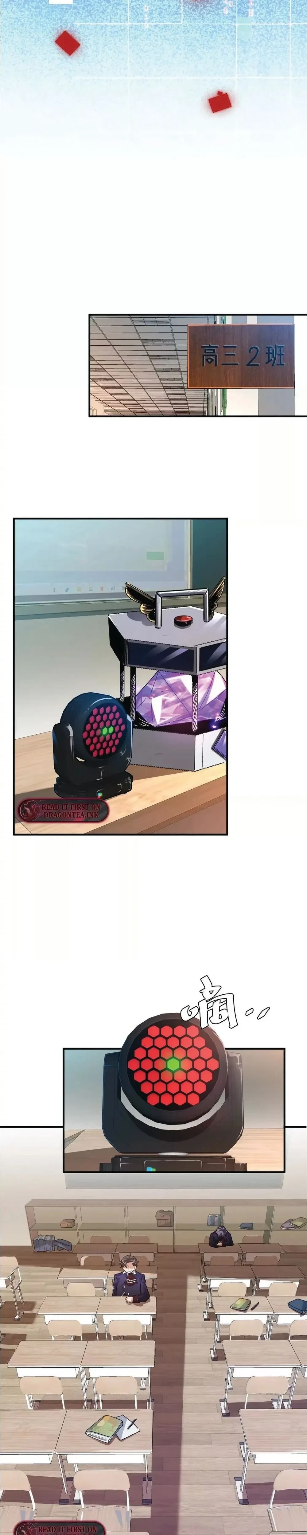 หน้าที่ 4