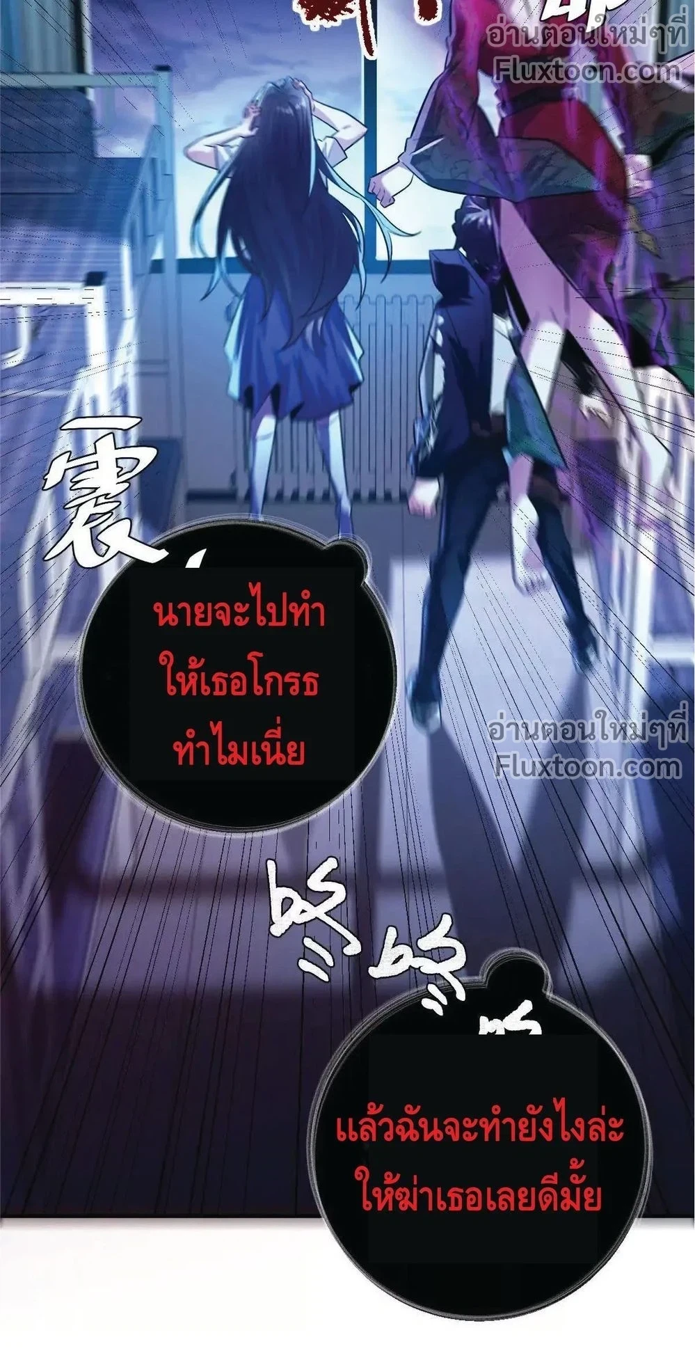 หน้าที่ 10