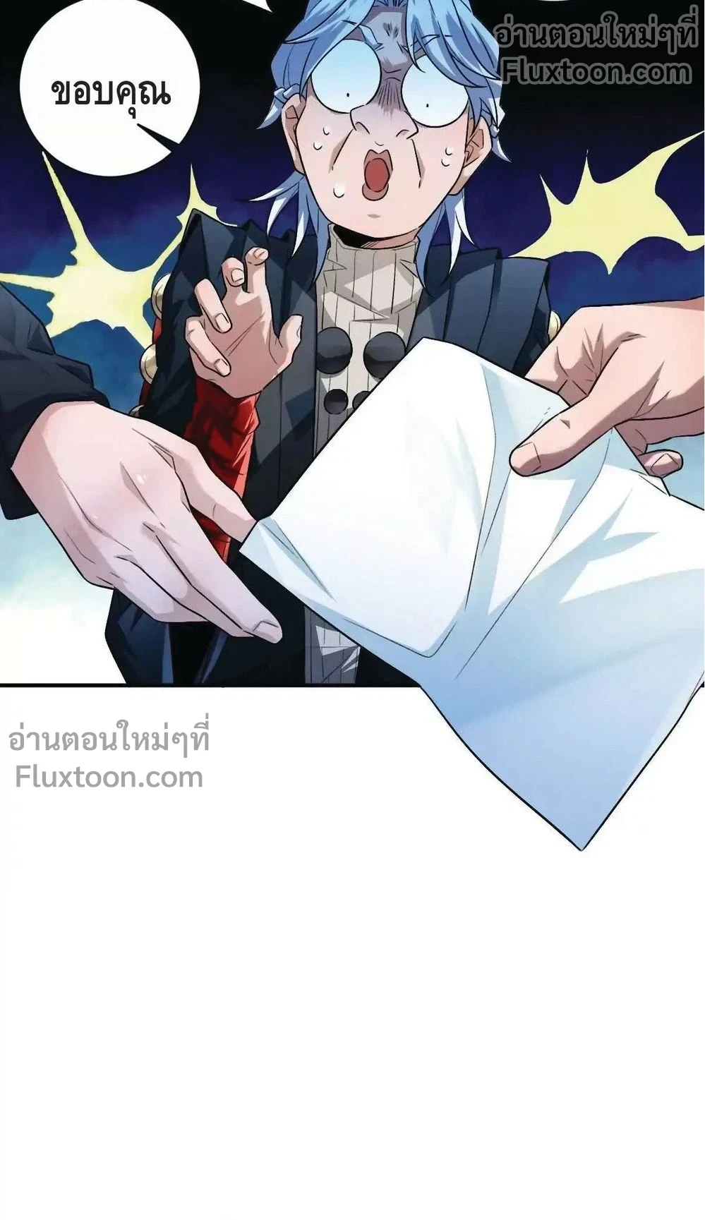 หน้าที่ 3