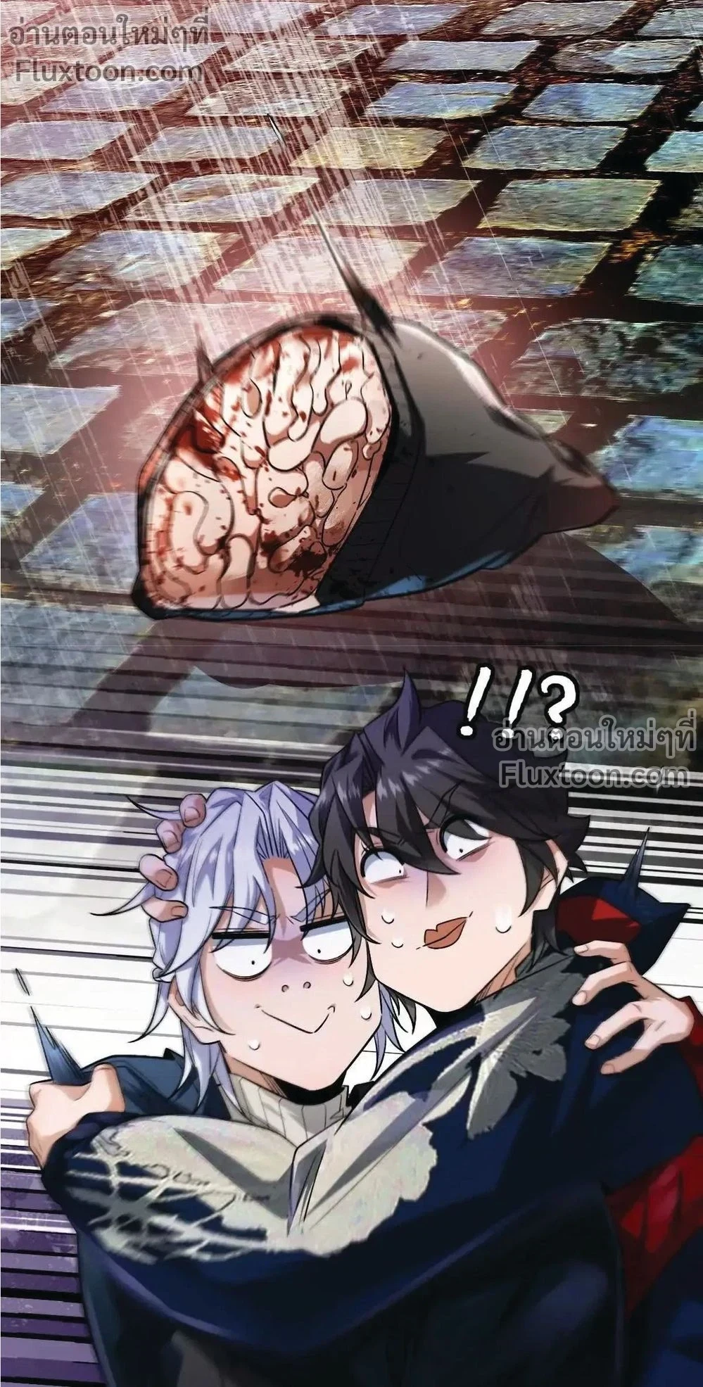 หน้าที่ 5