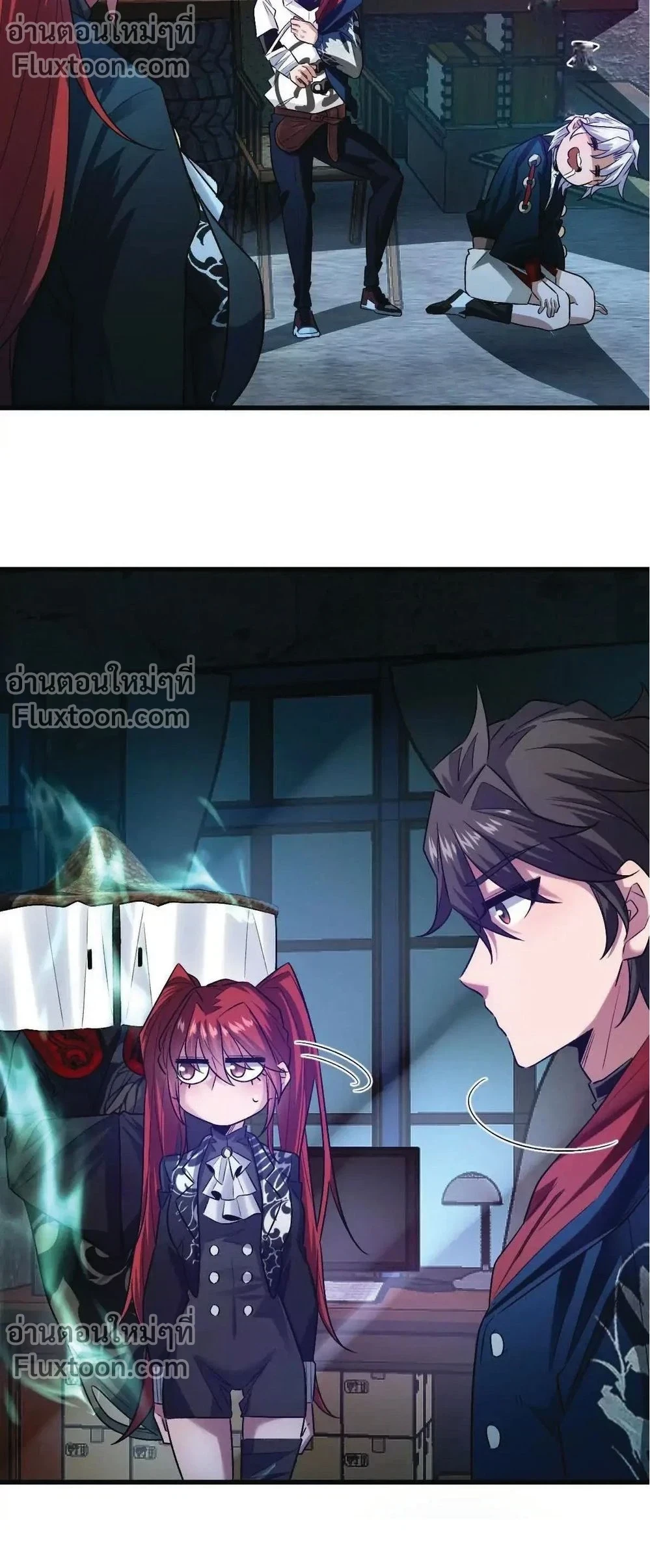 หน้าที่ 12