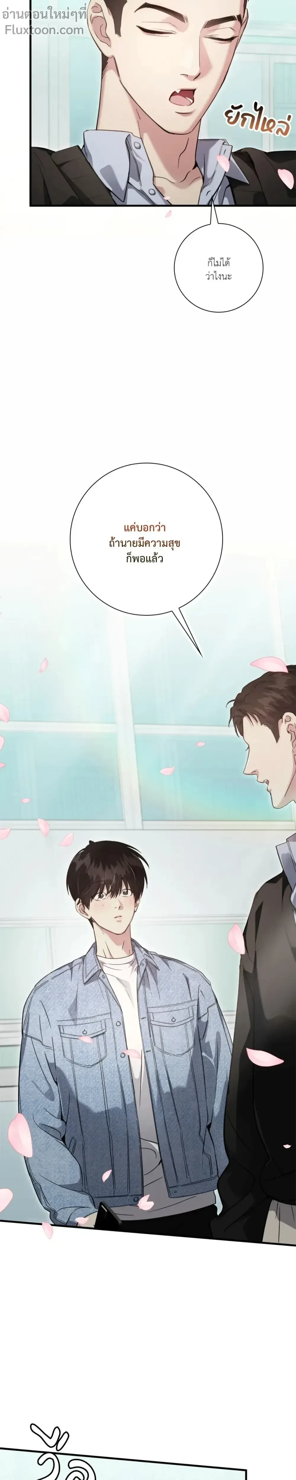 หน้าที่ 35