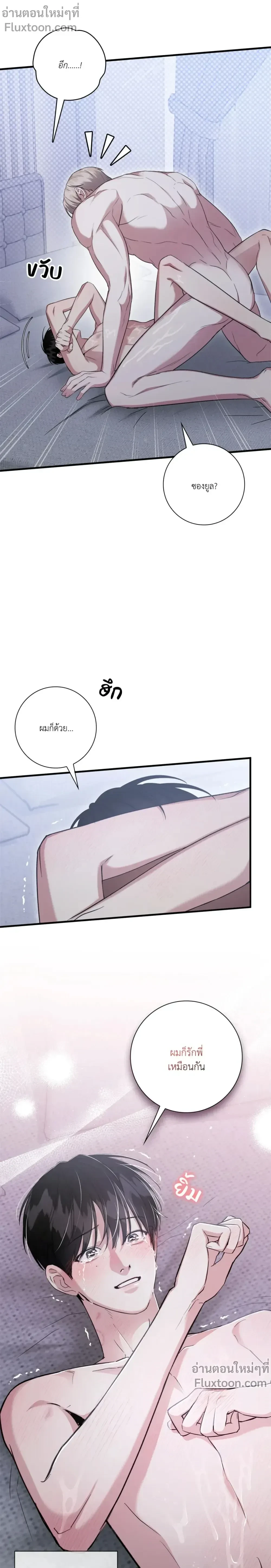 หน้าที่ 27