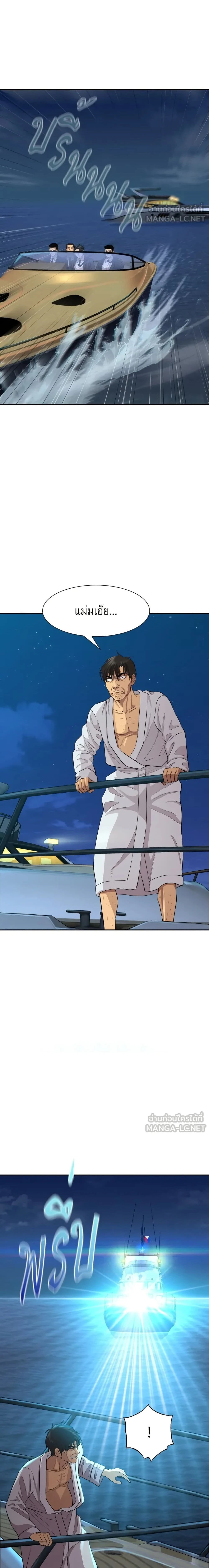 หน้าที่ 22