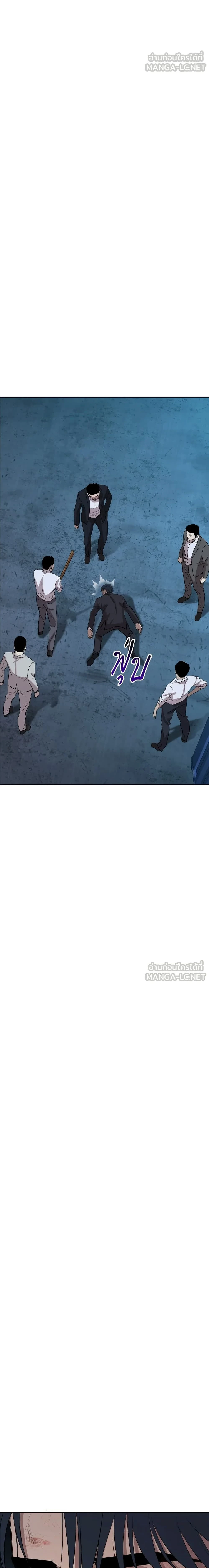 หน้าที่ 45