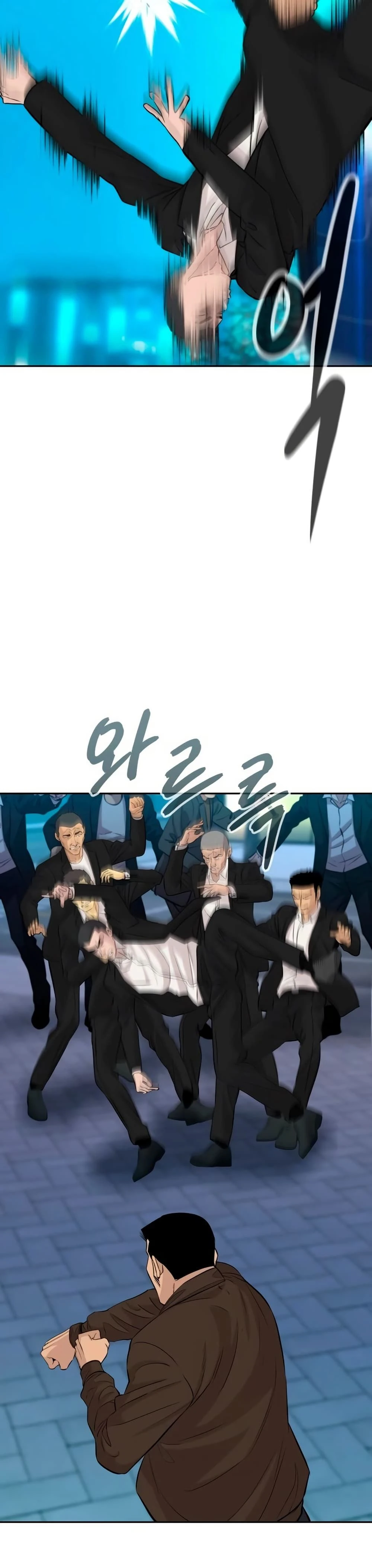 หน้าที่ 17