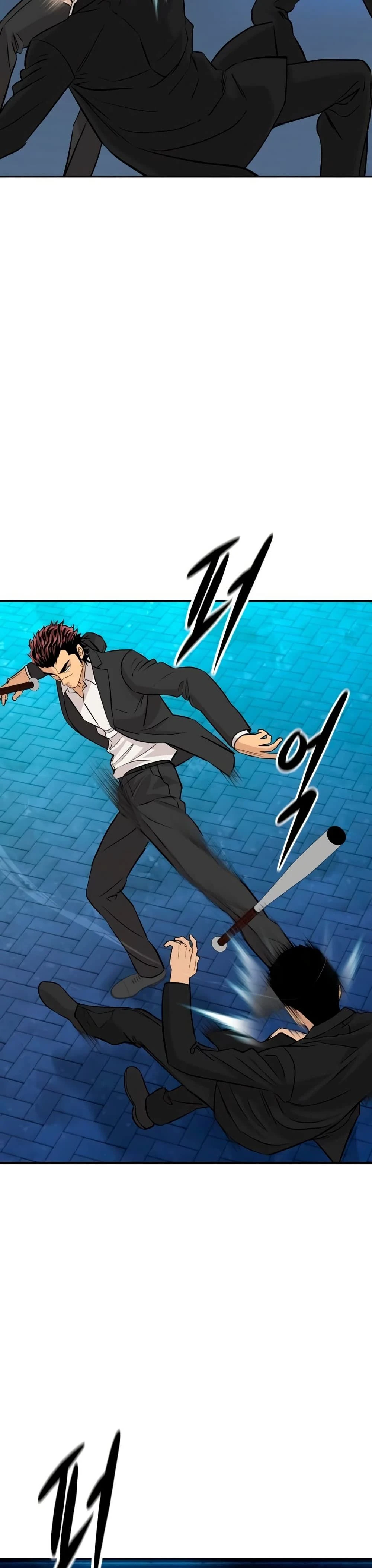 หน้าที่ 2