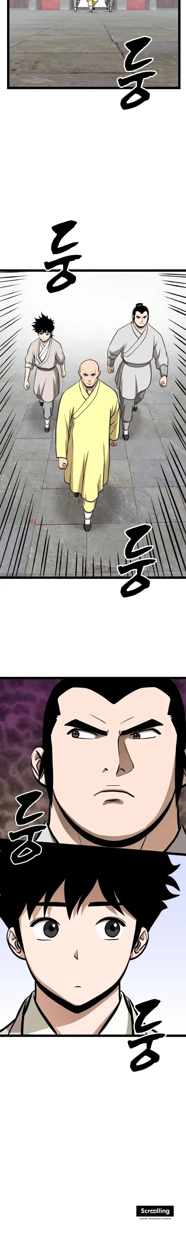 หน้าที่ 20